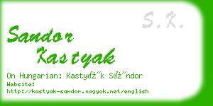 sandor kastyak business card